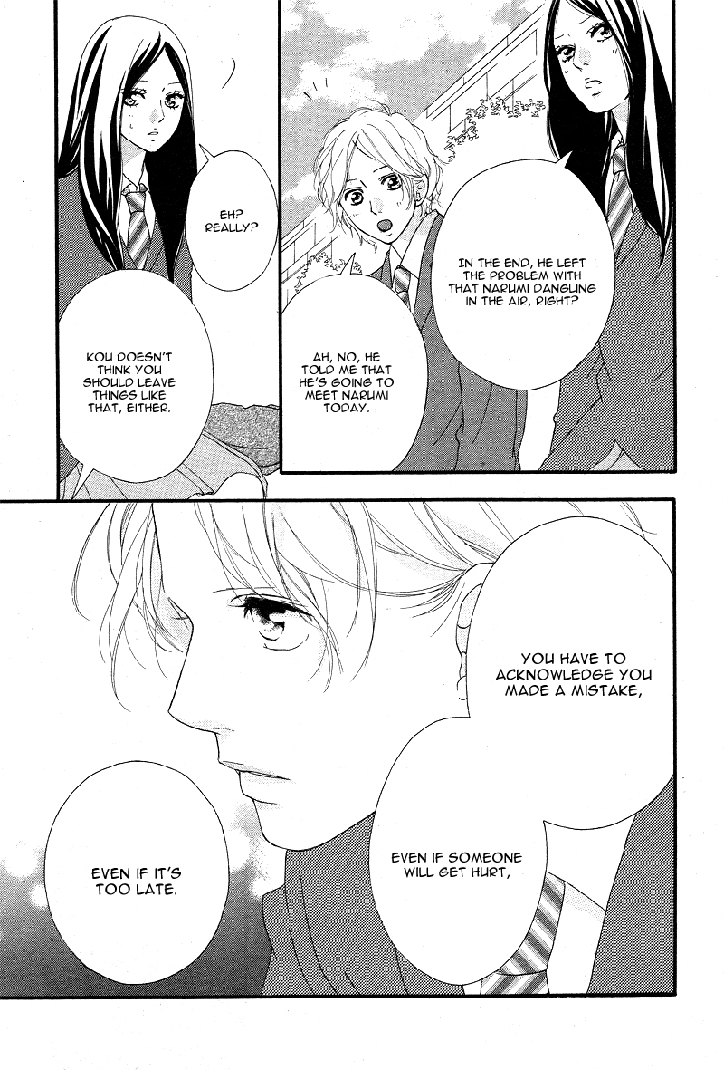 Read Ao Haru Ride Manga Online