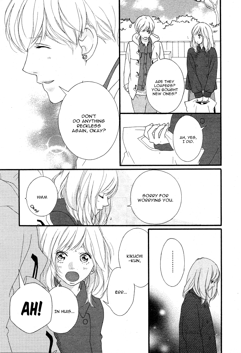 Read Ao Haru Ride Manga Online