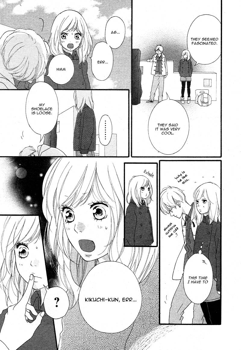 Read Ao Haru Ride Manga Online