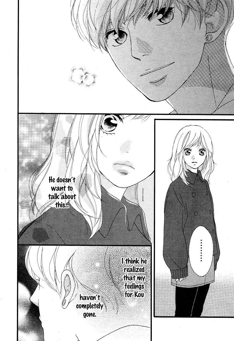 Read Ao Haru Ride Manga Online