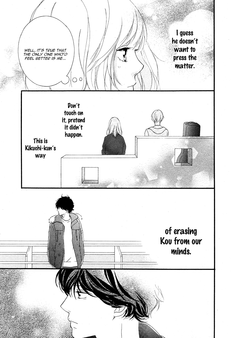 Read Ao Haru Ride Manga Online