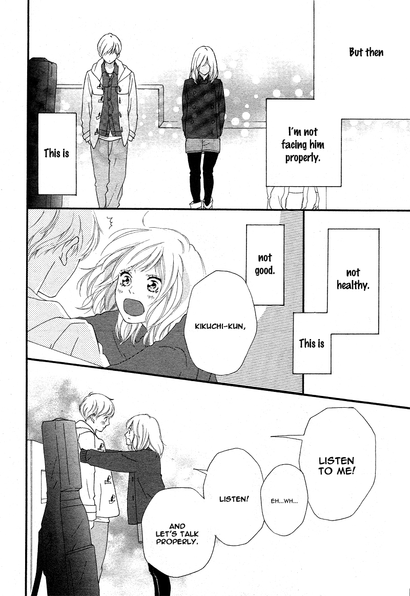 Read Ao Haru Ride Manga Online