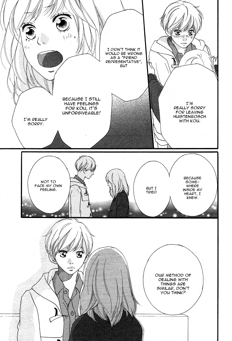 Read Ao Haru Ride Manga Online