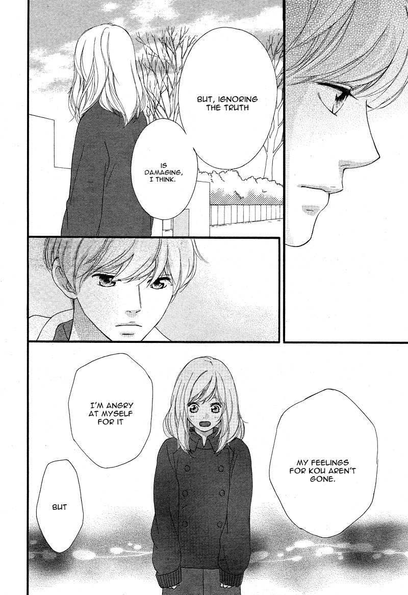 Read Ao Haru Ride Manga Online