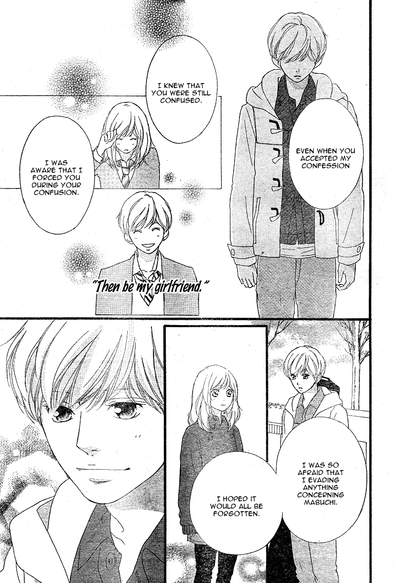 Read Ao Haru Ride Manga Online