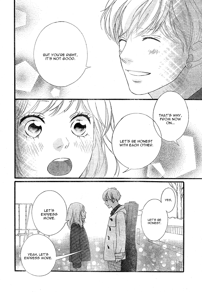 Read Ao Haru Ride Manga Online