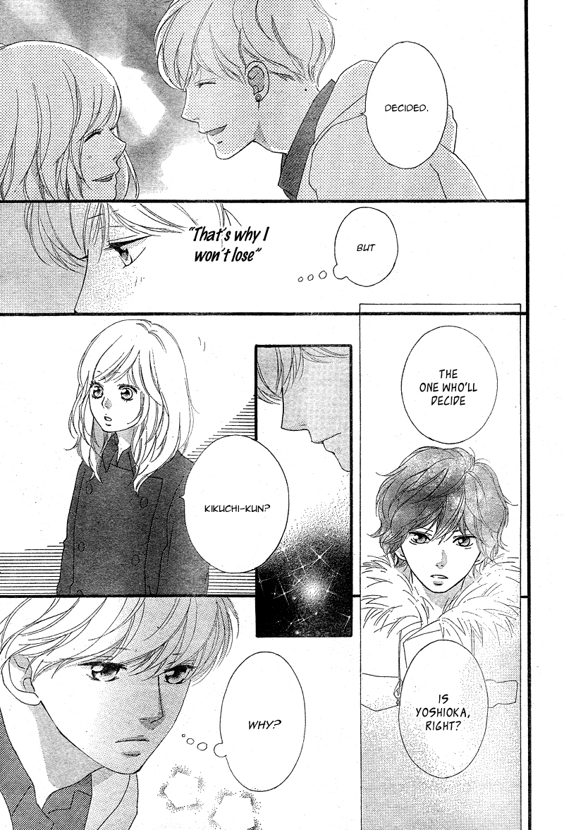 Read Ao Haru Ride Manga Online