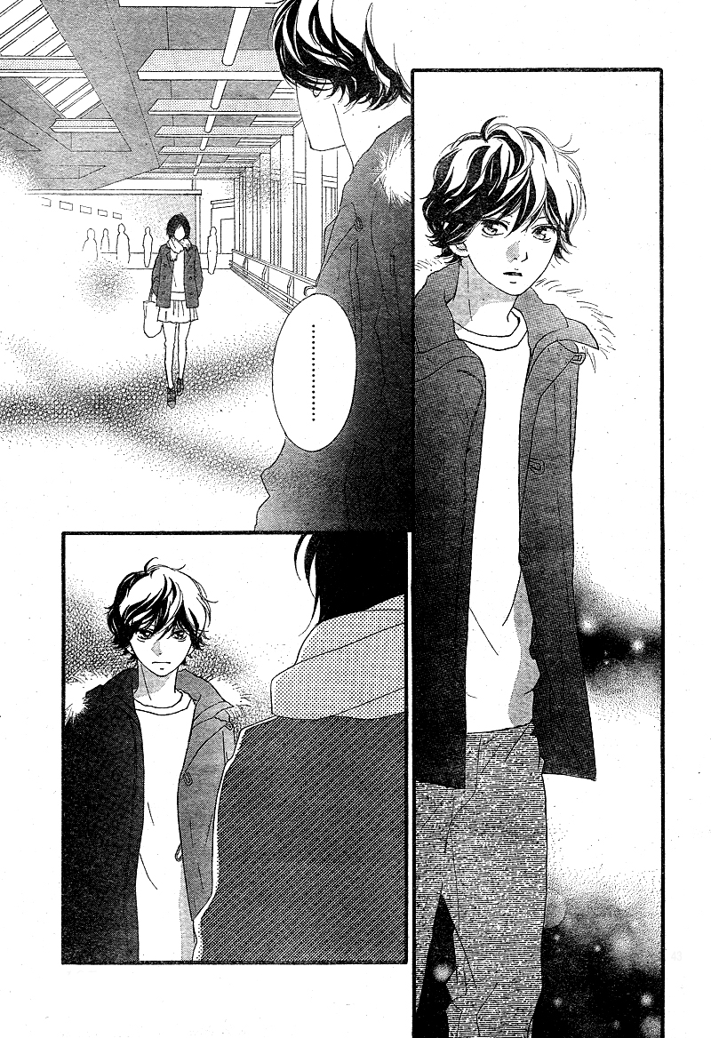 Read Ao Haru Ride Manga Online