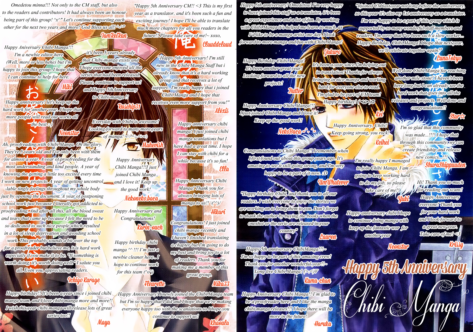 Read Ao Haru Ride Manga Online