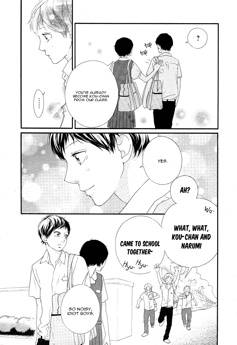 Read Ao Haru Ride Manga Online