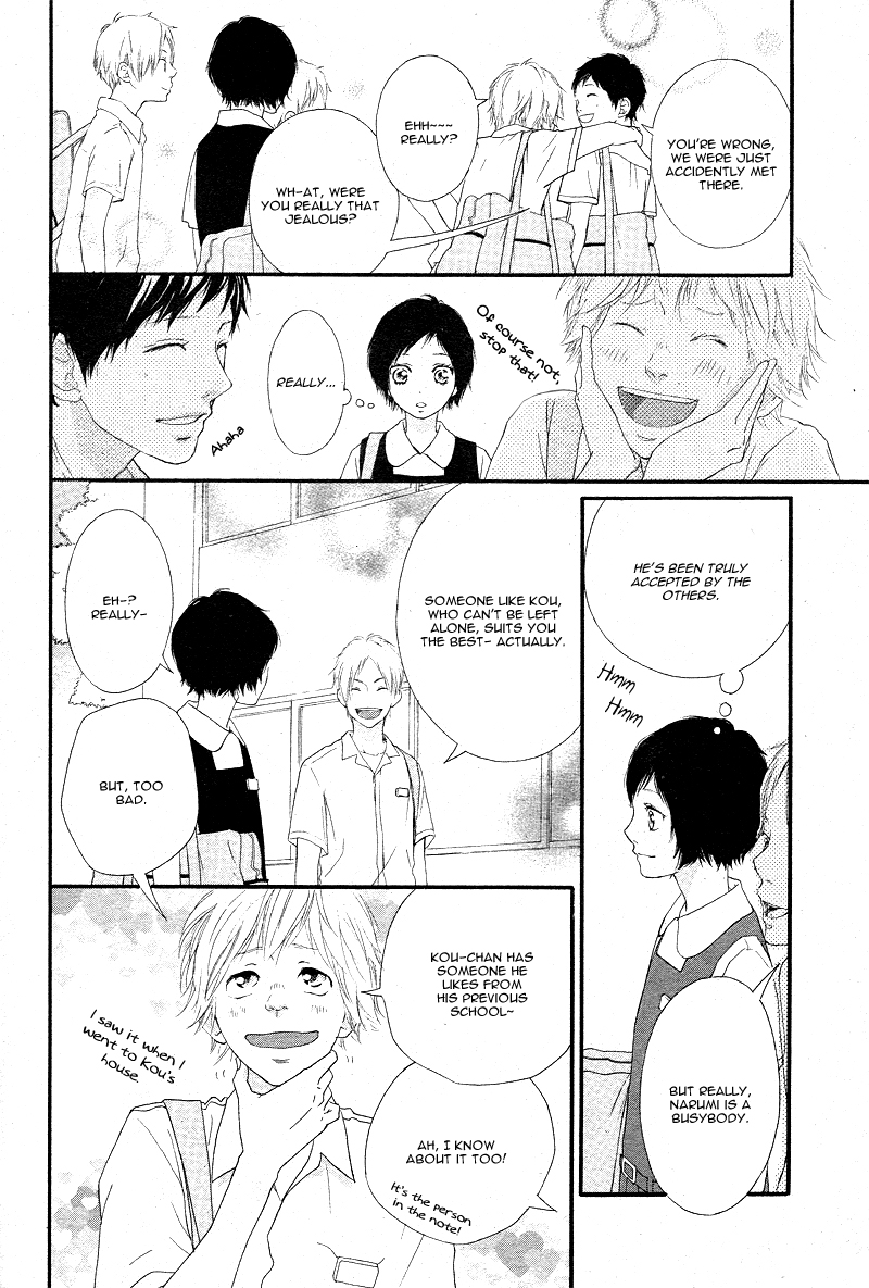 Read Ao Haru Ride Manga Online