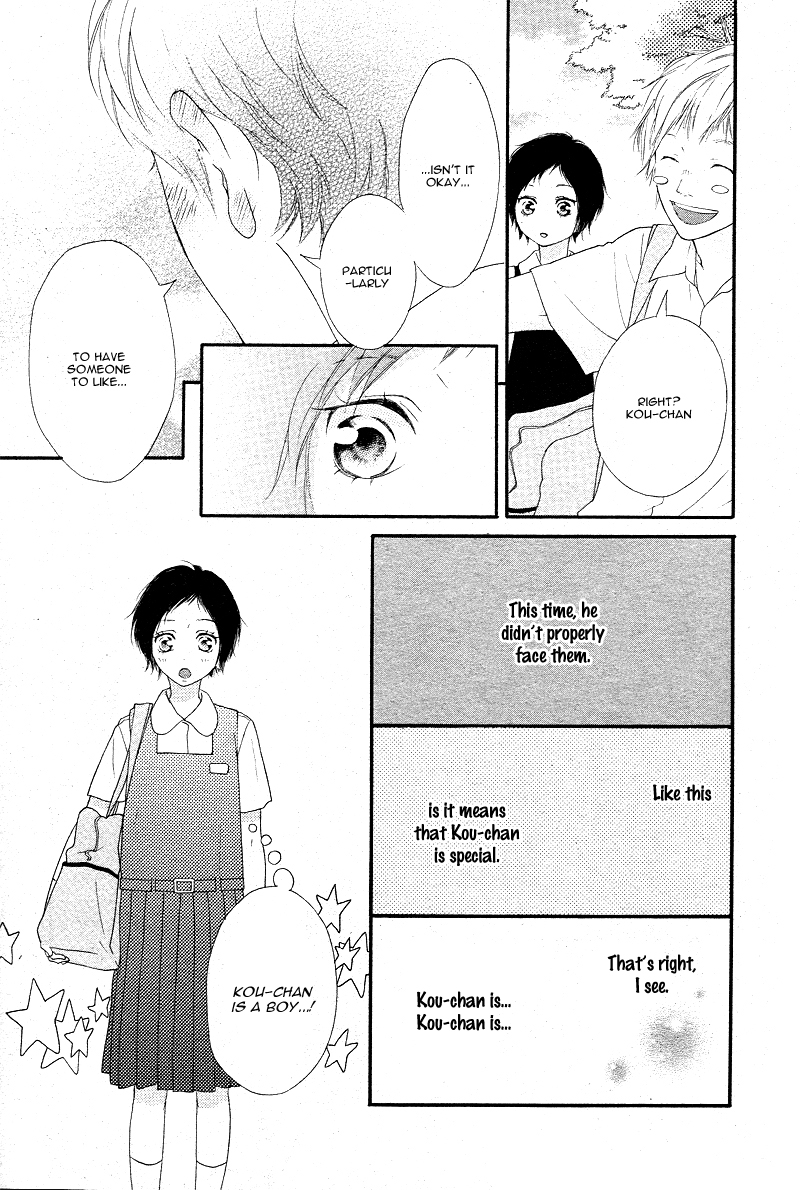 Read Ao Haru Ride Manga Online