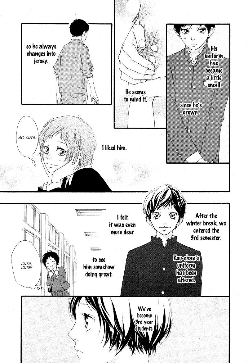 Read Ao Haru Ride Manga Online