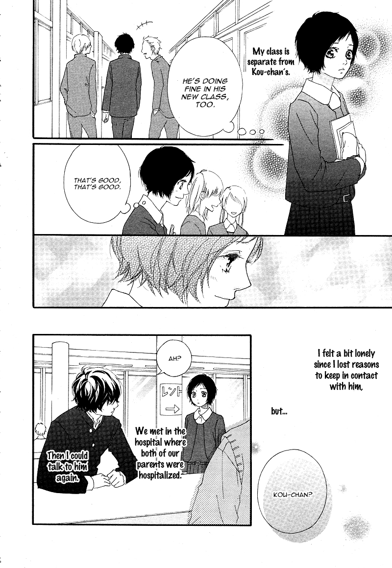 Read Ao Haru Ride Manga Online