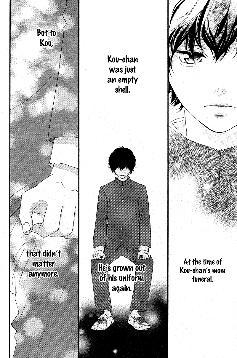 Read Ao Haru Ride Manga Online