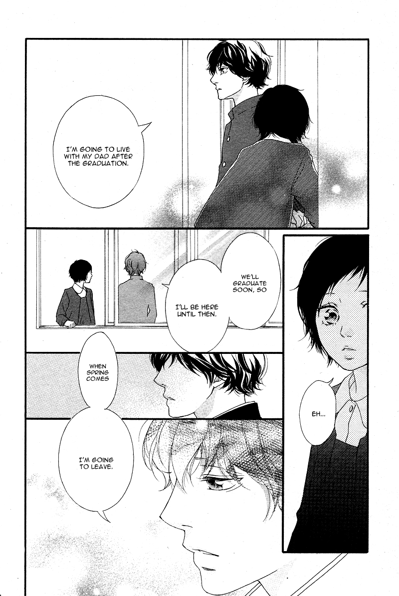 Read Ao Haru Ride Manga Online
