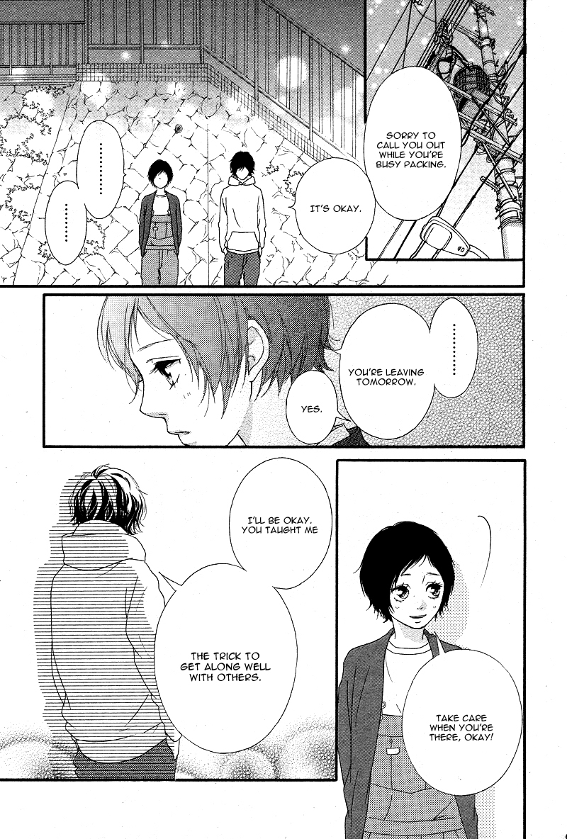 Read Ao Haru Ride Manga Online