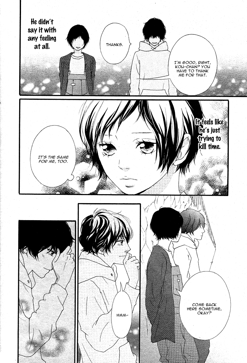 Read Ao Haru Ride Manga Online