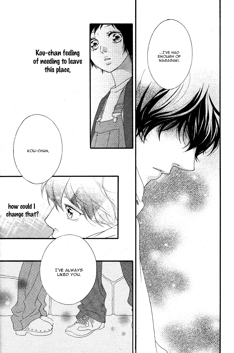 Read Ao Haru Ride Manga Online