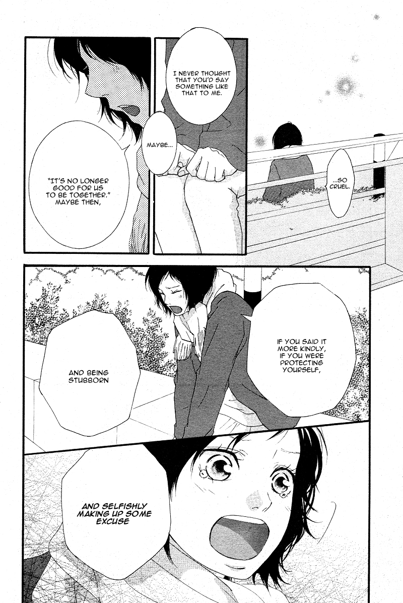 Read Ao Haru Ride Manga Online