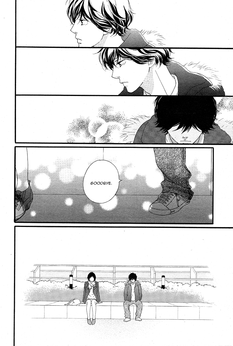 Read Ao Haru Ride Manga Online