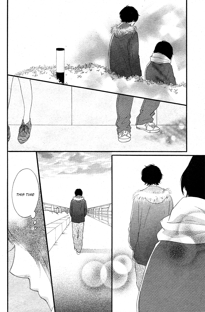 Read Ao Haru Ride Manga Online
