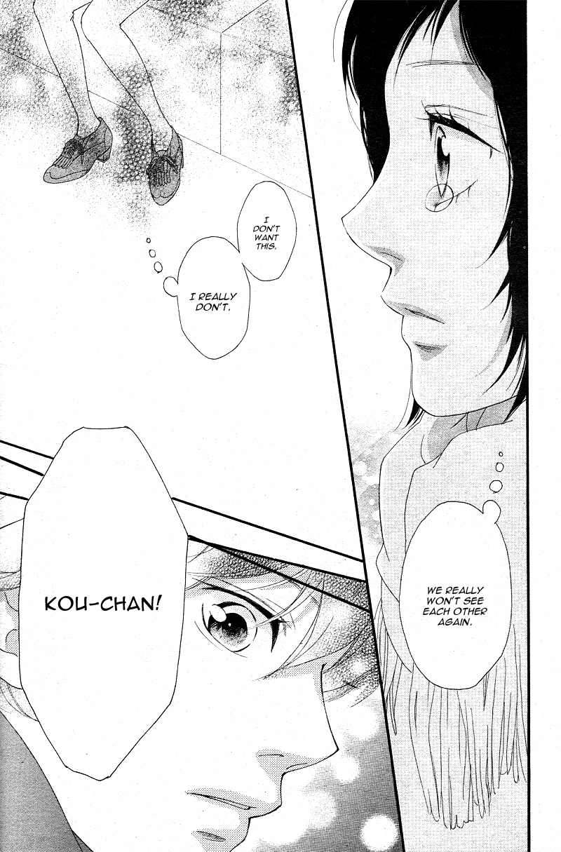 Read Ao Haru Ride Manga Online