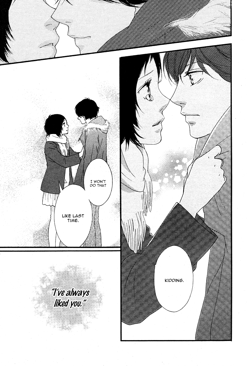Read Ao Haru Ride Manga Online