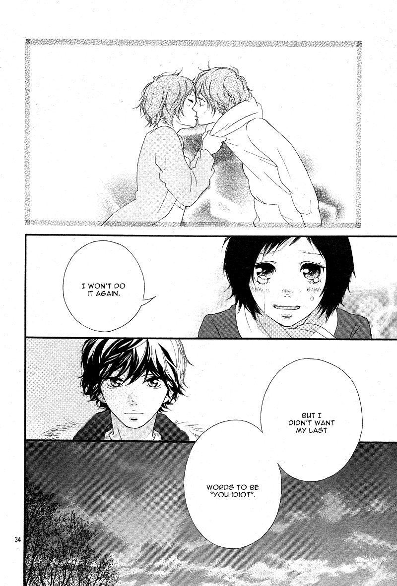 Read Ao Haru Ride Manga Online