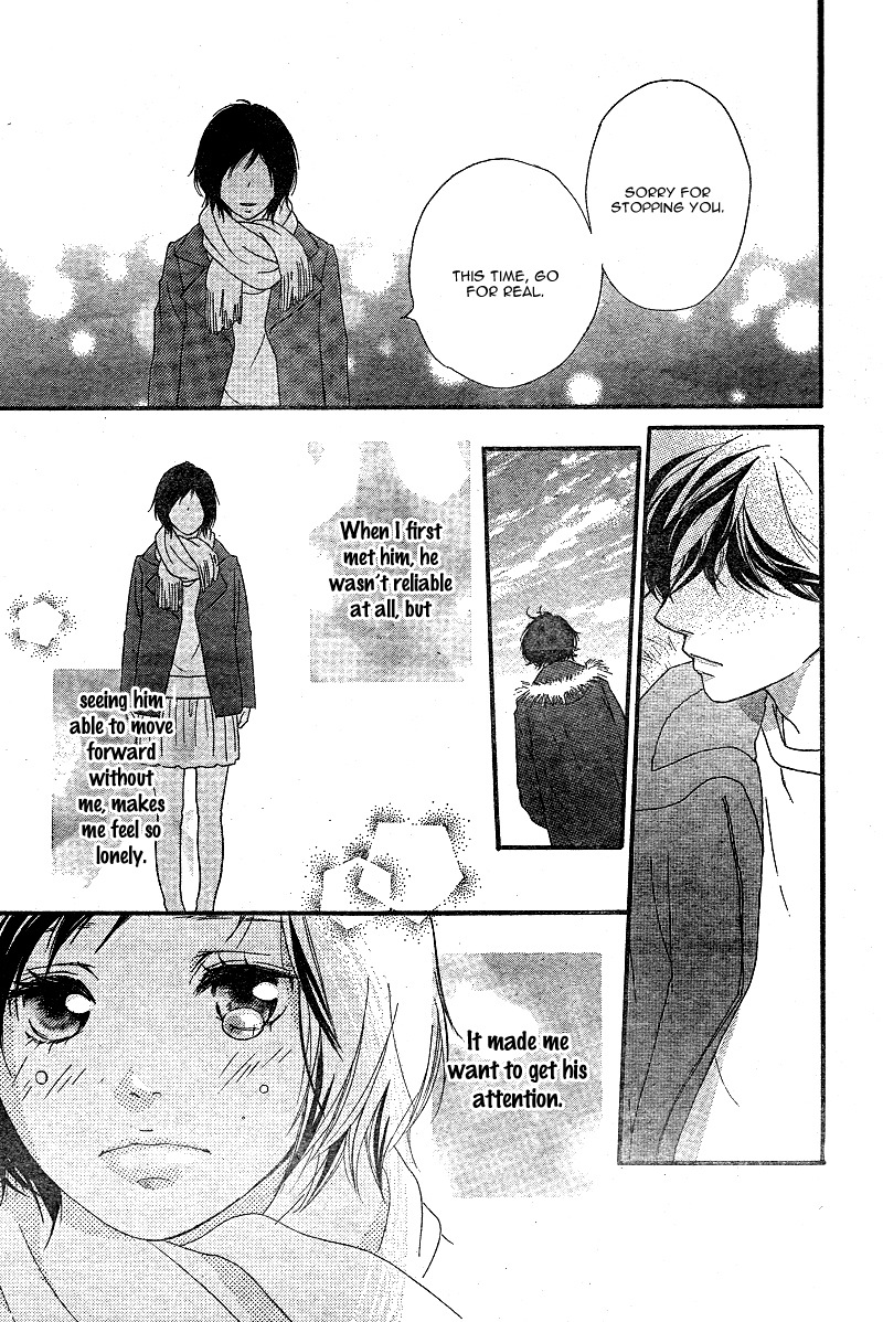 Read Ao Haru Ride Manga Online