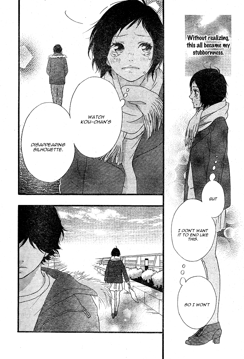 Read Ao Haru Ride Manga Online