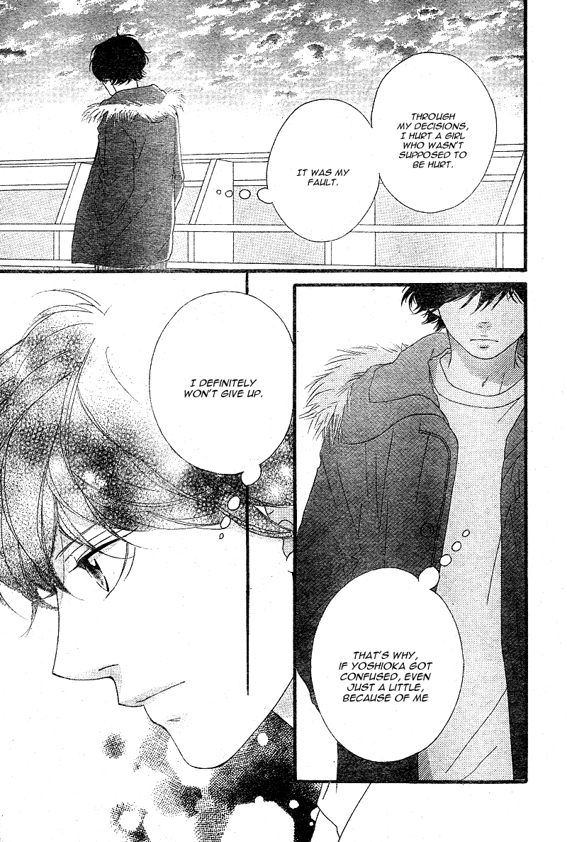 Read Ao Haru Ride Manga Online