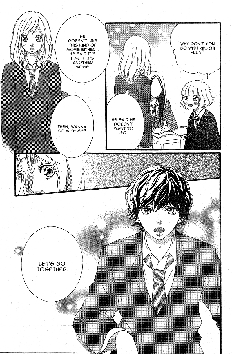 Read Ao Haru Ride Manga Online