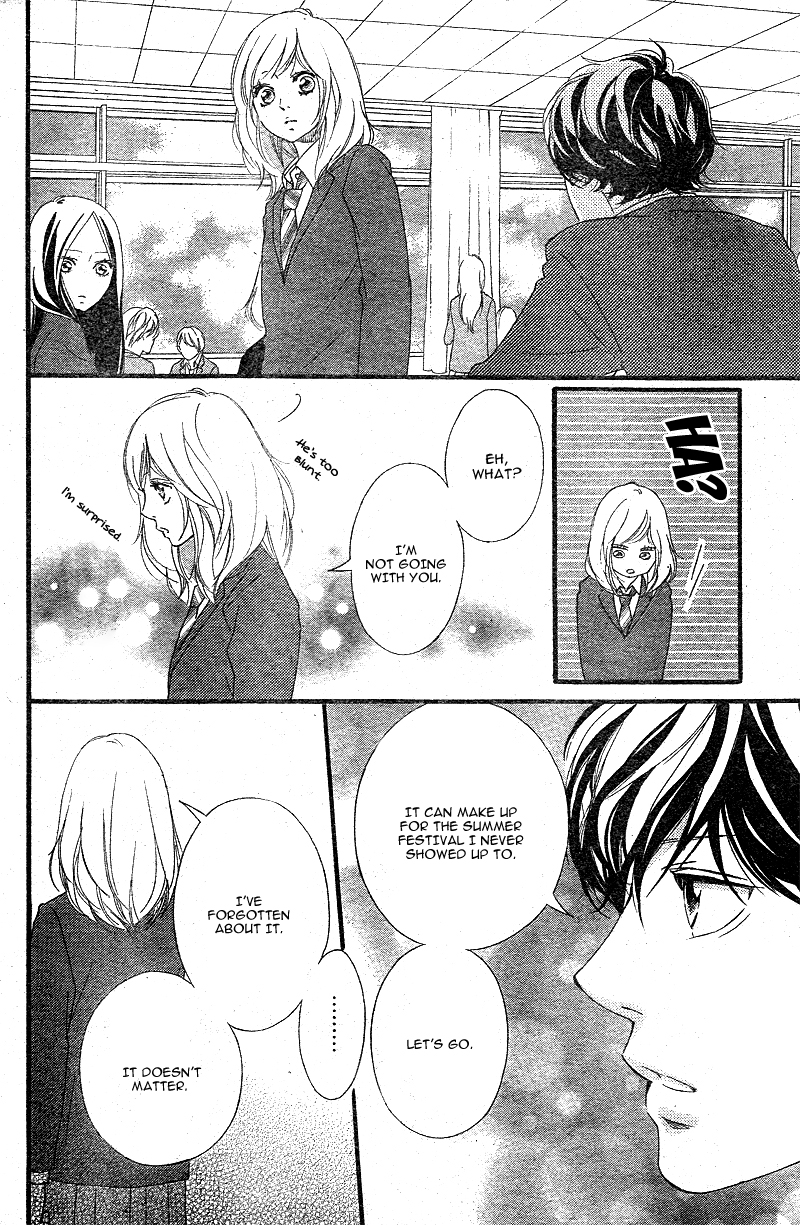 Read Ao Haru Ride Manga Online