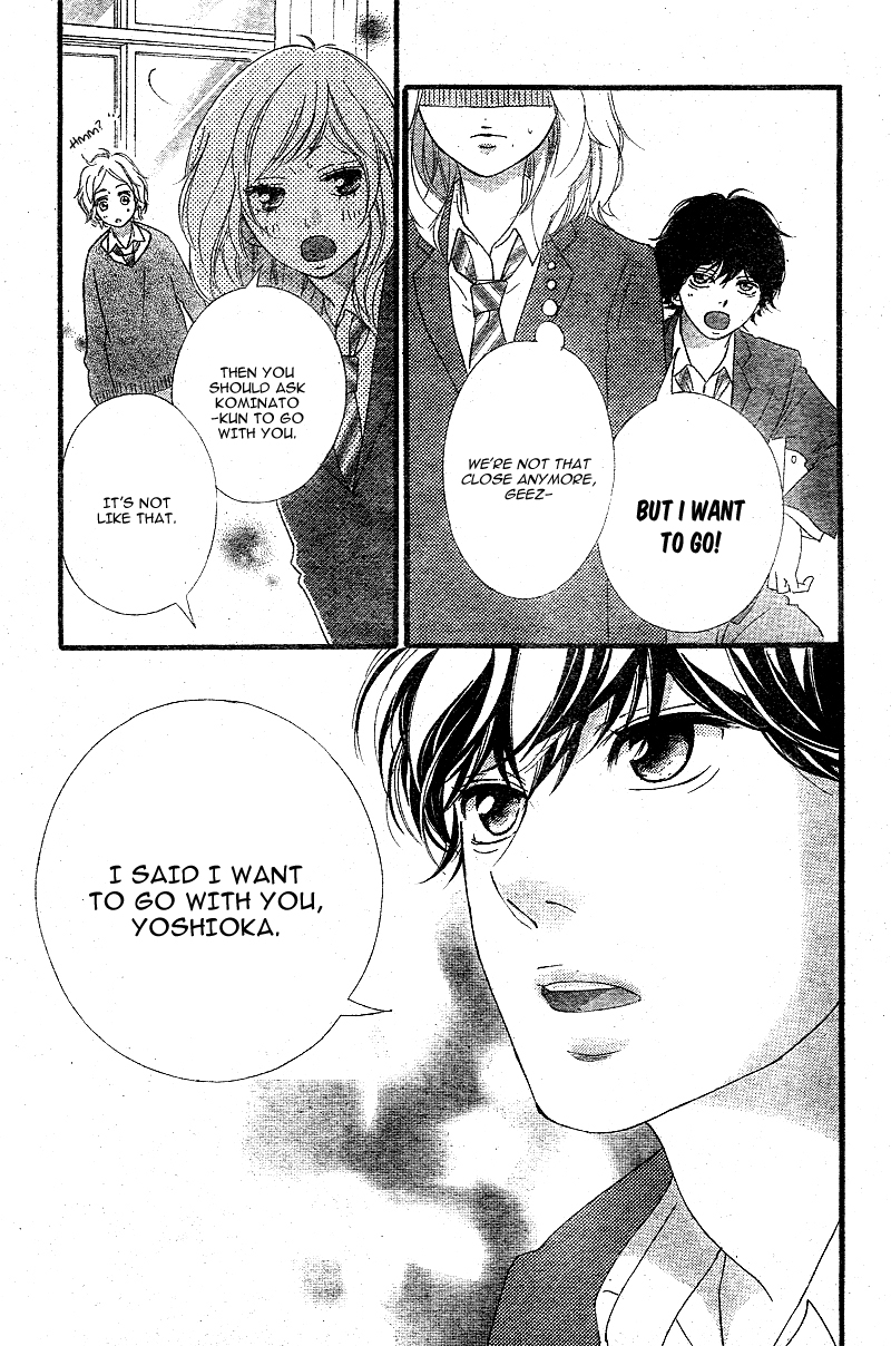 Read Ao Haru Ride Manga Online