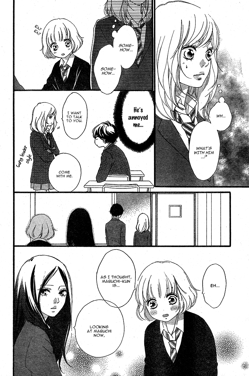 Read Ao Haru Ride Manga Online