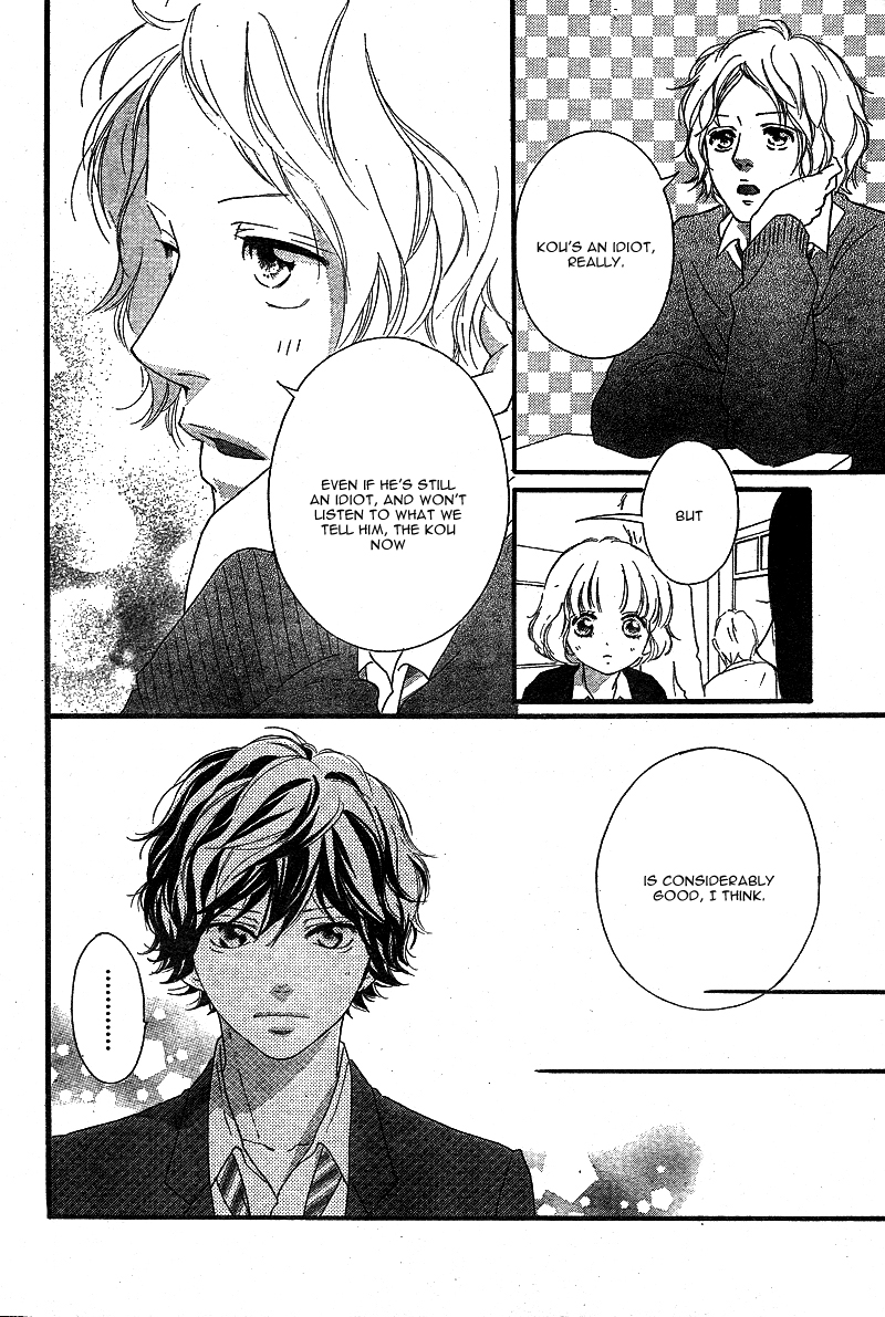 Read Ao Haru Ride Manga Online