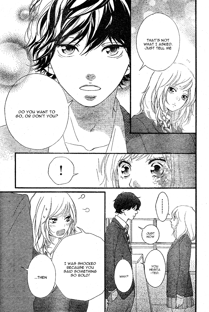 Read Ao Haru Ride Manga Online