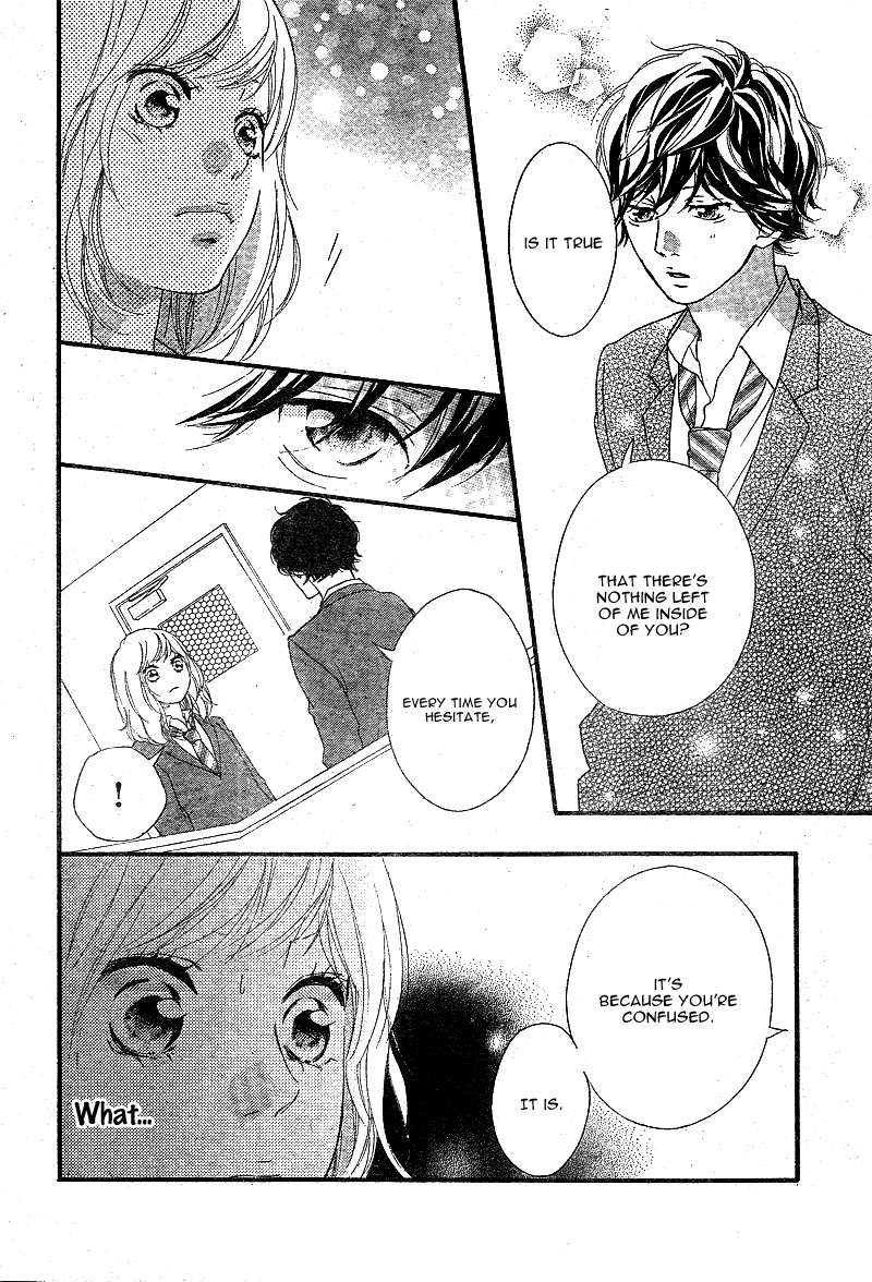 Read Ao Haru Ride Manga Online