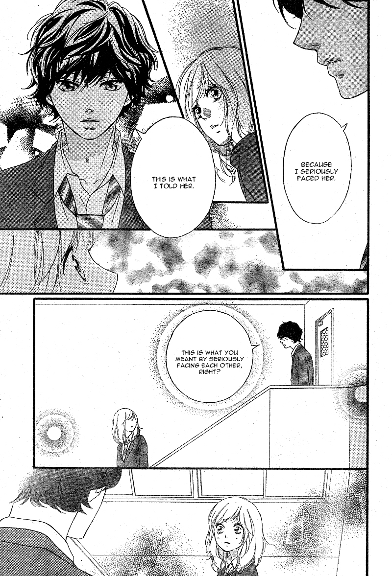 Read Ao Haru Ride Manga Online