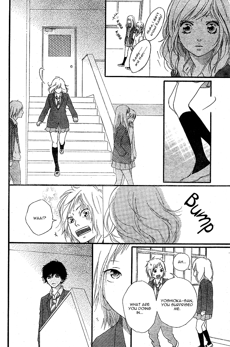 Read Ao Haru Ride Manga Online