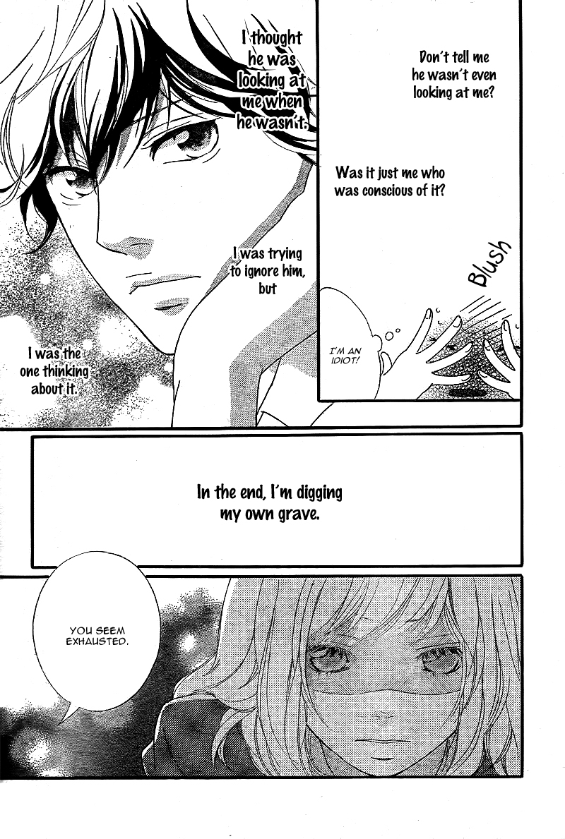 Read Ao Haru Ride Manga Online