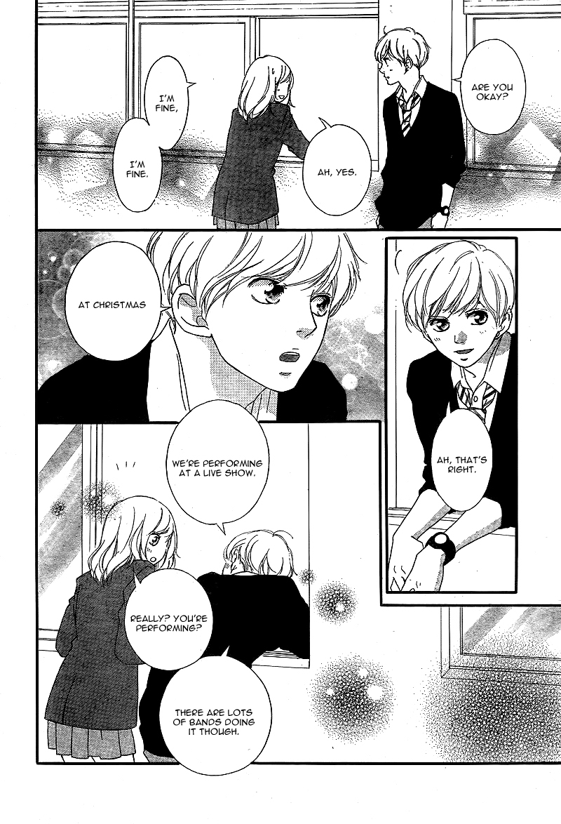 Read Ao Haru Ride Manga Online