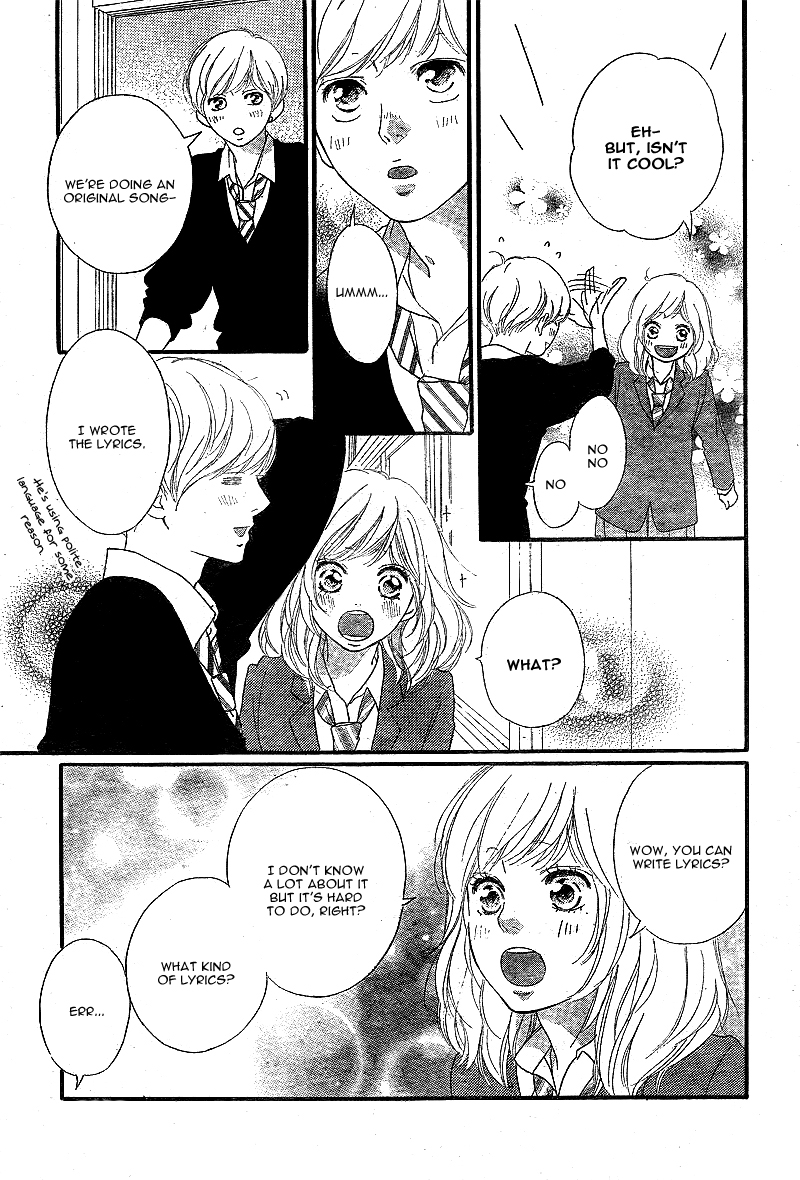 Read Ao Haru Ride Manga Online