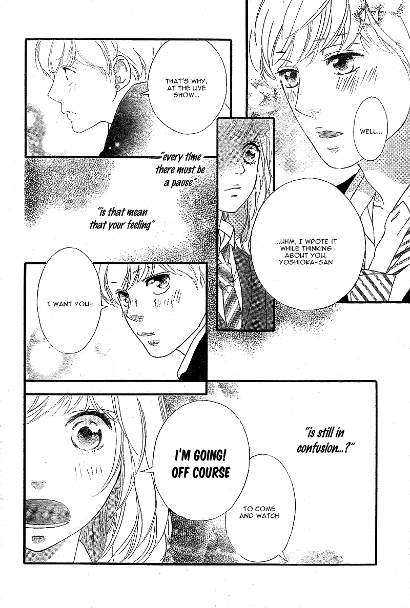 Read Ao Haru Ride Manga Online