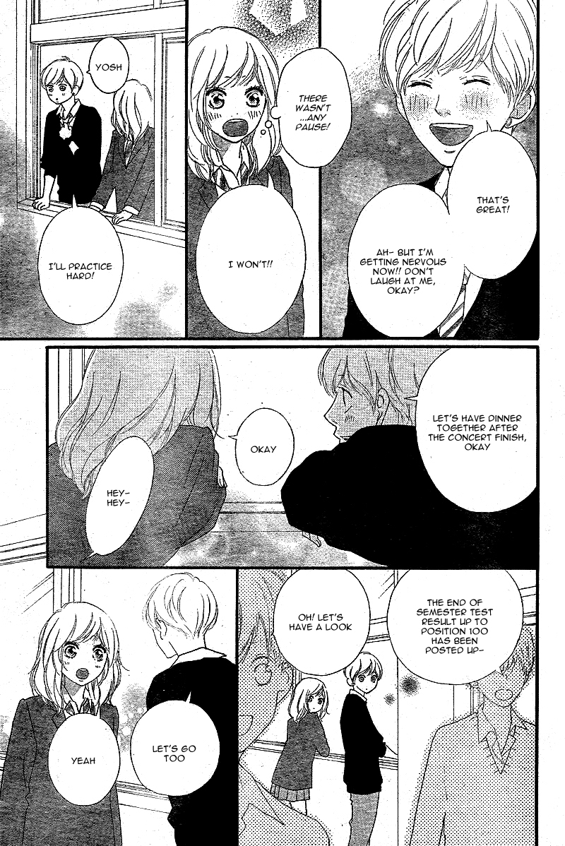Read Ao Haru Ride Manga Online