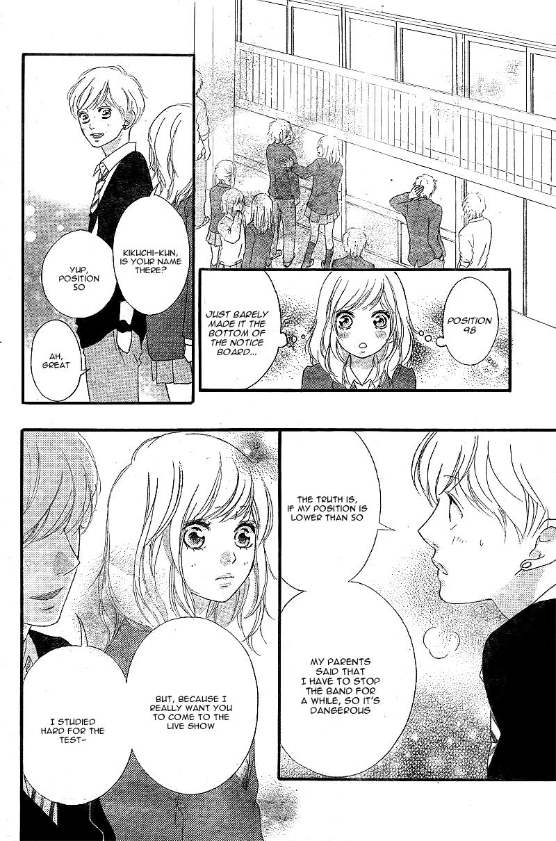 Read Ao Haru Ride Manga Online