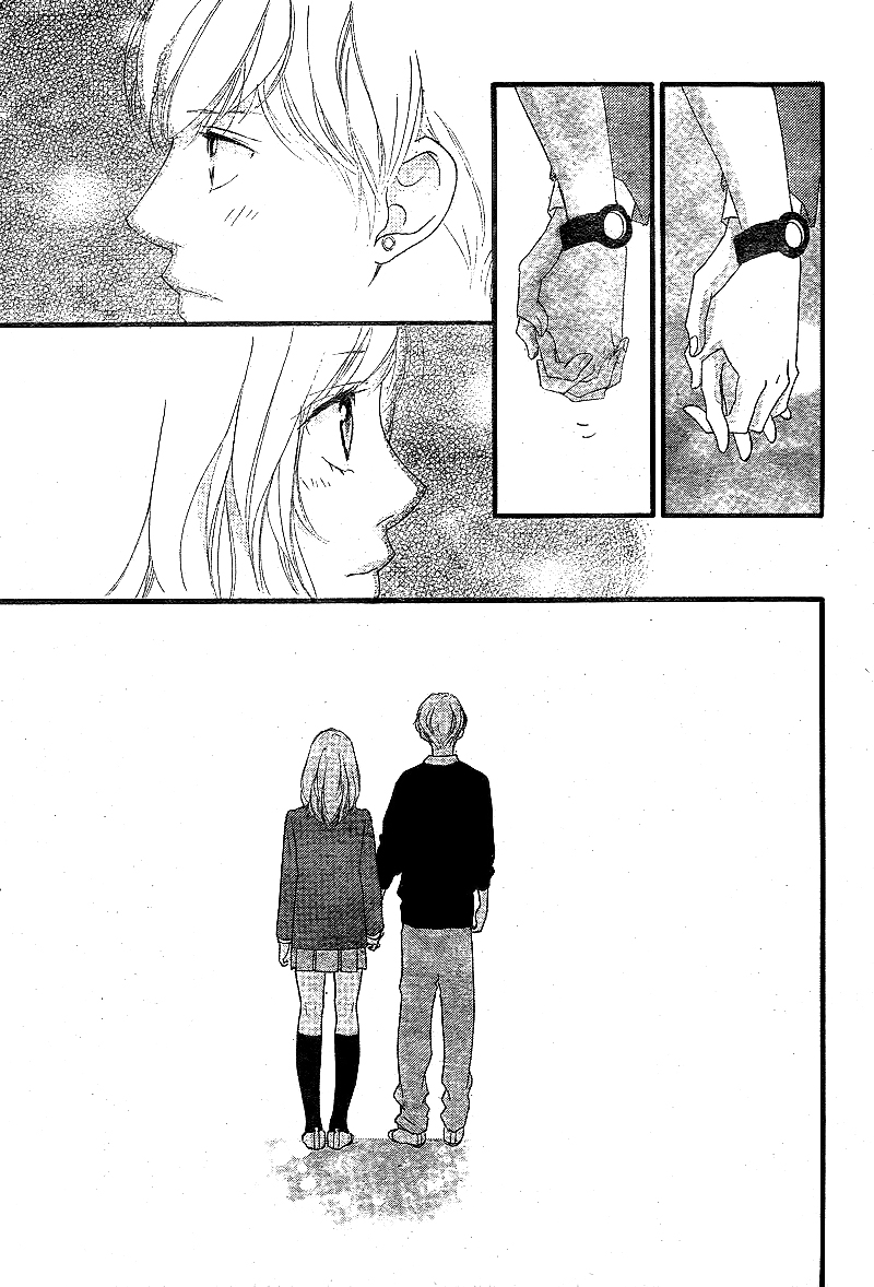 Read Ao Haru Ride Manga Online