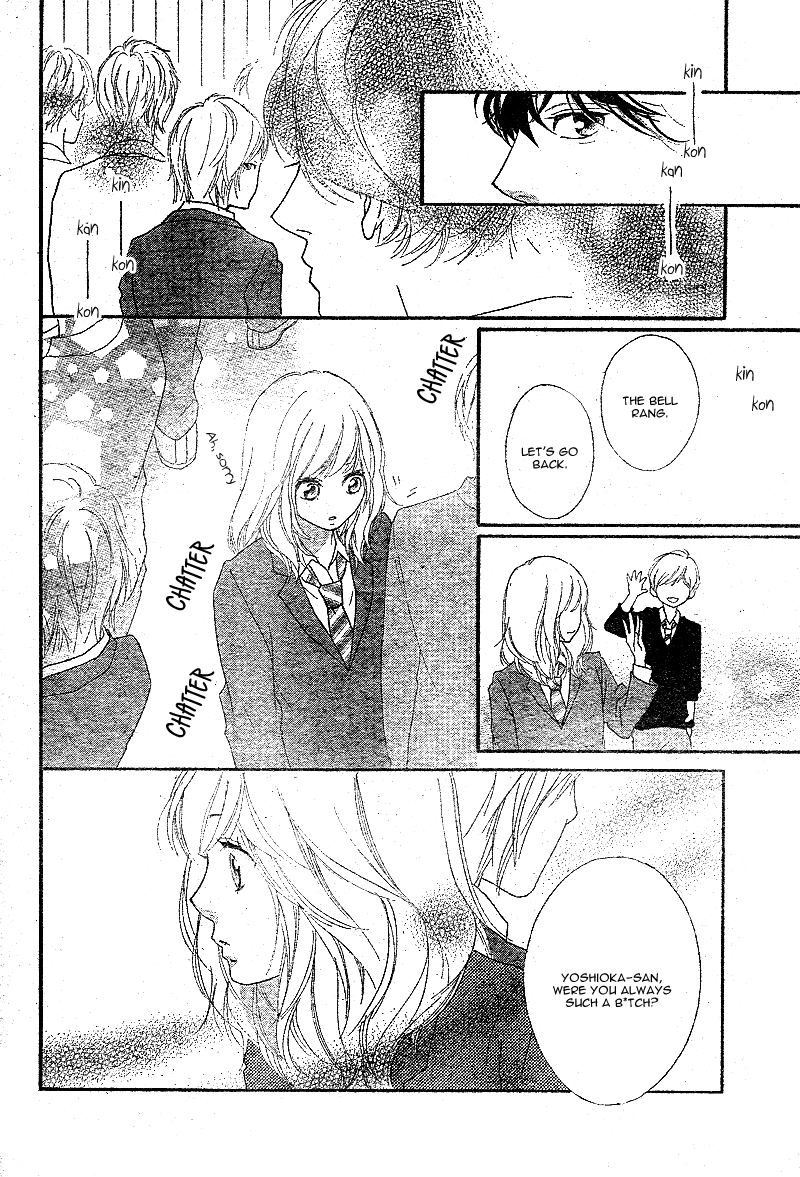 Read Ao Haru Ride Manga Online