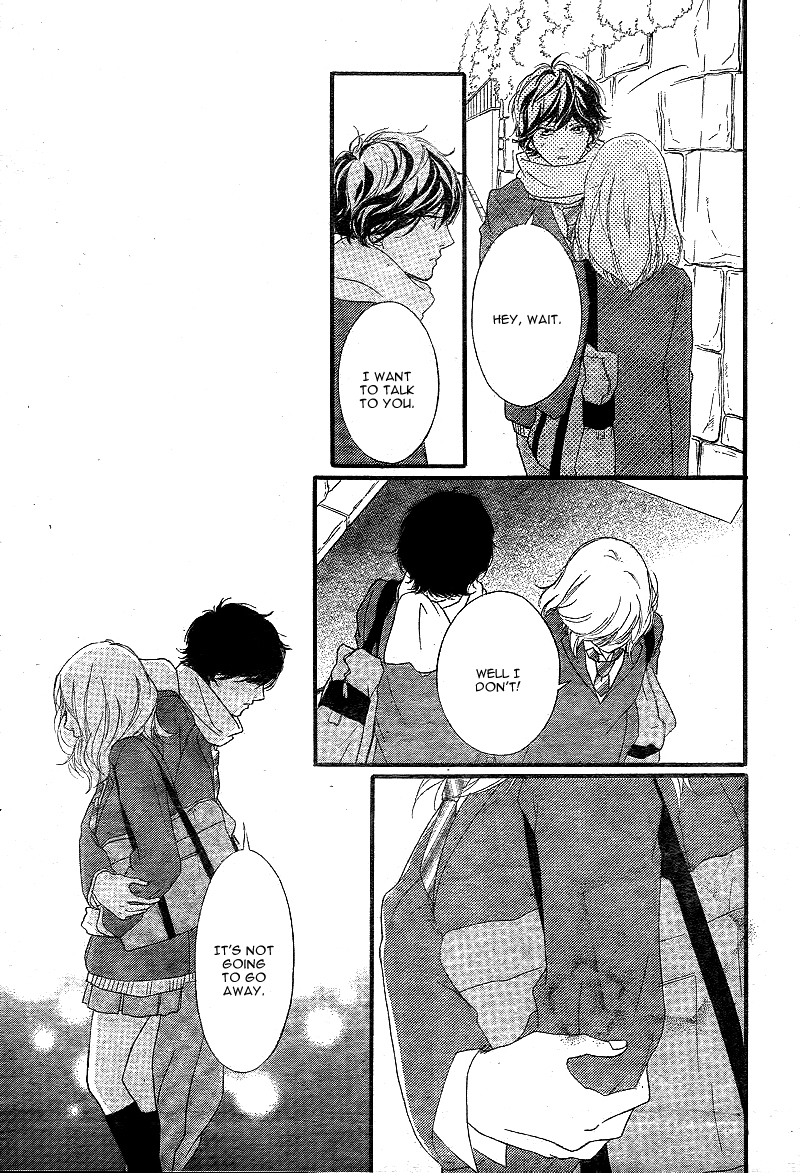 Read Ao Haru Ride Manga Online